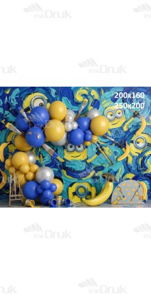 Tło fotograficzne „Artystyczna dżungla bananów – kolorowa kreatywna aranżacja” | UB_808